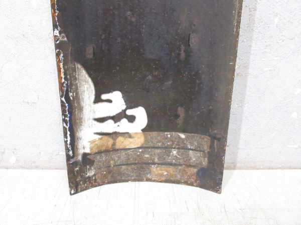 函館線「かみほろむい」