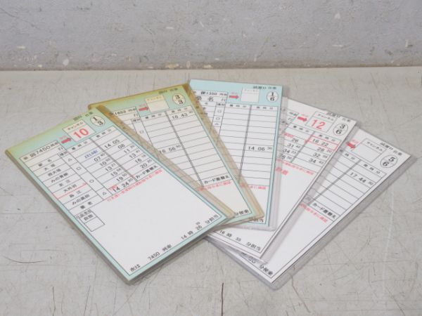 養老鉄道 ②仕業(回ロ/試運ロ) 揃い