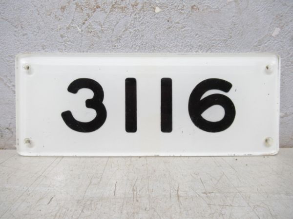 大阪市交通局「3116」