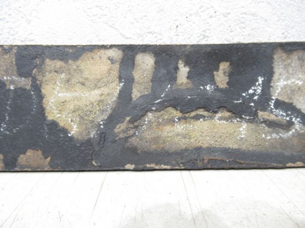 SL小型銘板　昭17・鷹取