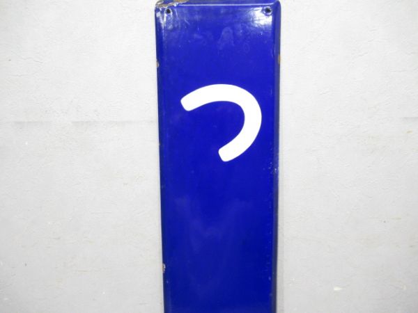 関西本線「つげ」