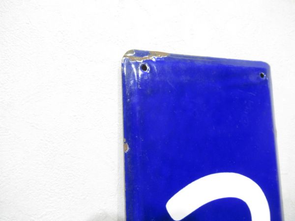 関西本線「つげ」