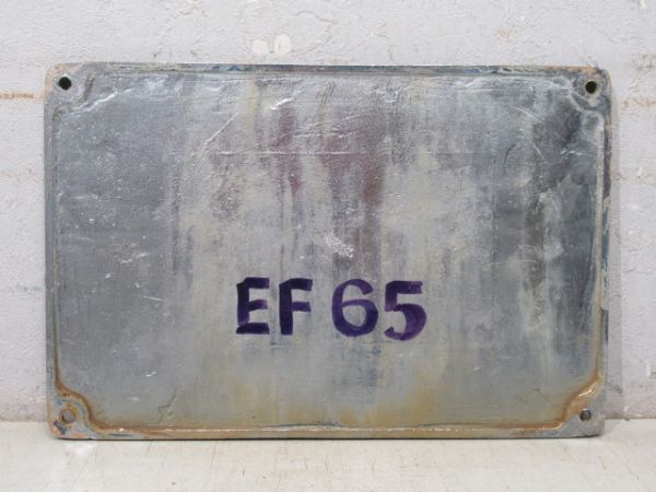 川崎重工 富士電機 昭和44年 (EF65)