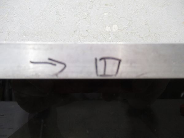 次発案内表示器