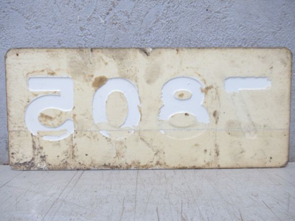阪急「7805」