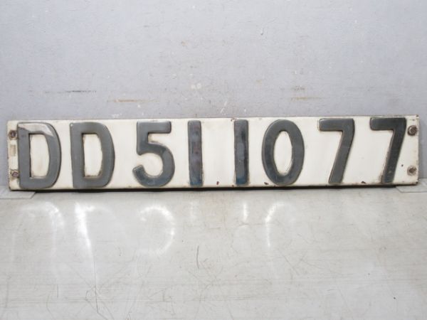 ブロックナンバー「DD51 1077」