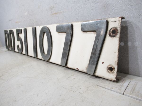 ブロックナンバー「DD51 1077」