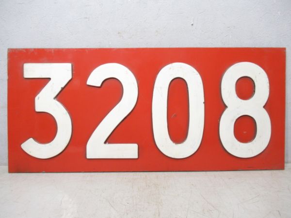 切抜板　阪神 3208(先頭車)