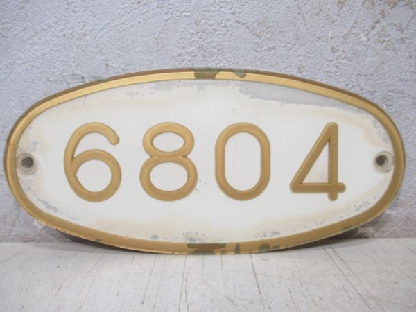 南海「6804」