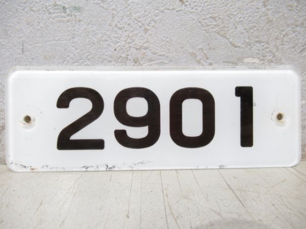 近鉄「2901」