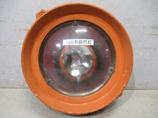 165系　シールドビーム　湘南色