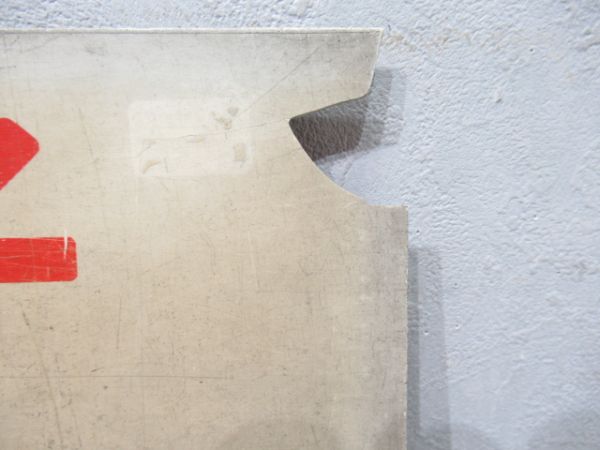 大阪⇔米子/新大阪⇔米子(両面福知山線経由)