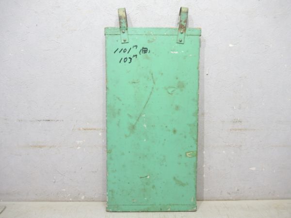 急行 自由席 まつしま1号・いわて2号