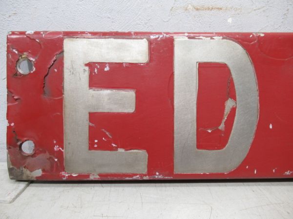 ブロックナンバー　ED79 13