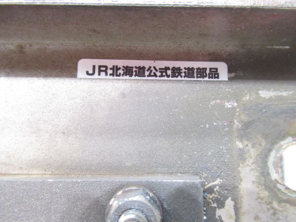 ブロックナンバー　ED79 13