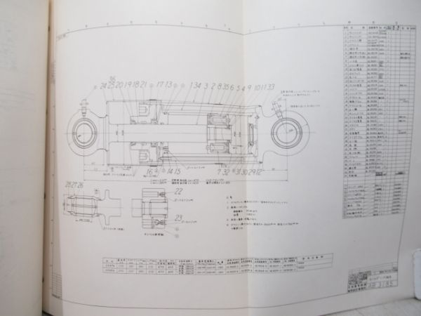 貨車用台車図面VI