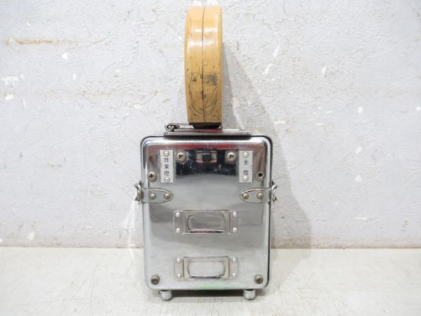 小型合図灯プラ取っ手【ジャンク品】
