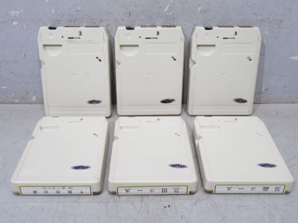 観光バス　8トラ テープセット6本組