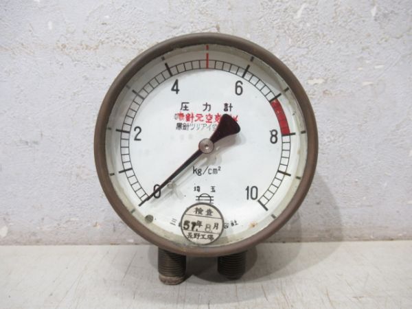 圧力計
