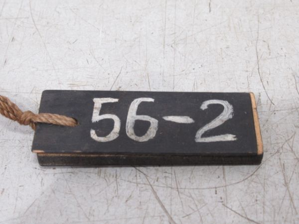 SGバルブ開閉工具　EF56 2