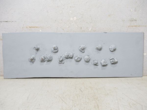 100系新幹線切抜板「126-50」