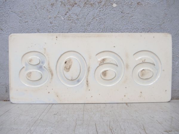 阪急「6608」