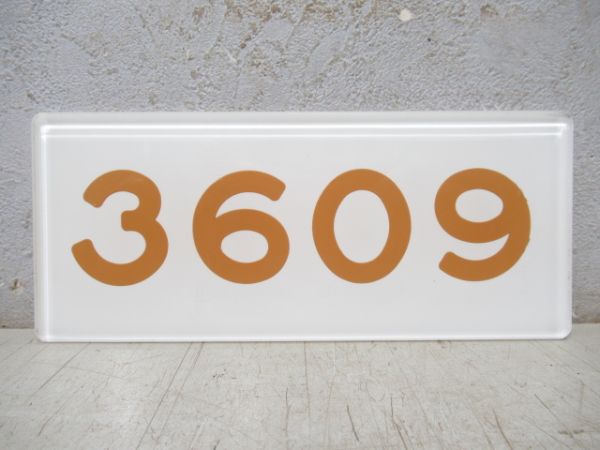 阪急「3609」