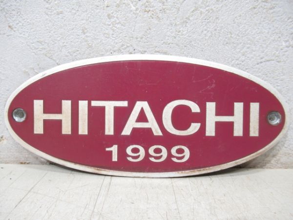 【9/15AM10時までの出品】汽車会社銘板 9/15AM10時までの出品】汽車会社銘板 Yahoo!オークション