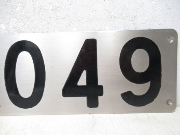 都営地下鉄「10-049」