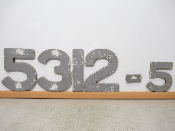 都営地下鉄車外文字一式「5312-5」