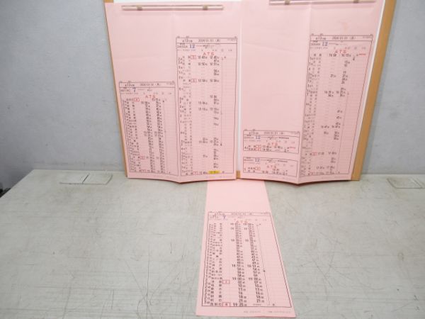 明石電車区　変13行路Aシート揃い