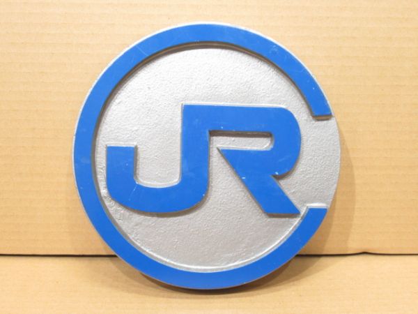 中国JRバス バスマーク