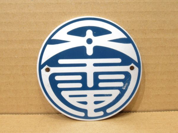 大阪市交通局 社紋