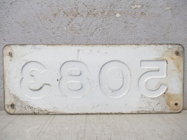 大阪市交「5083」