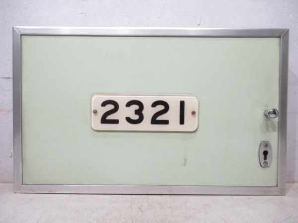 京阪「2321」点検蓋付き