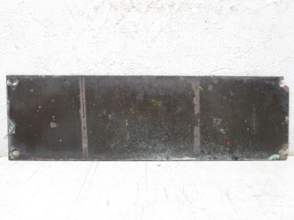 表示板「架線注意」