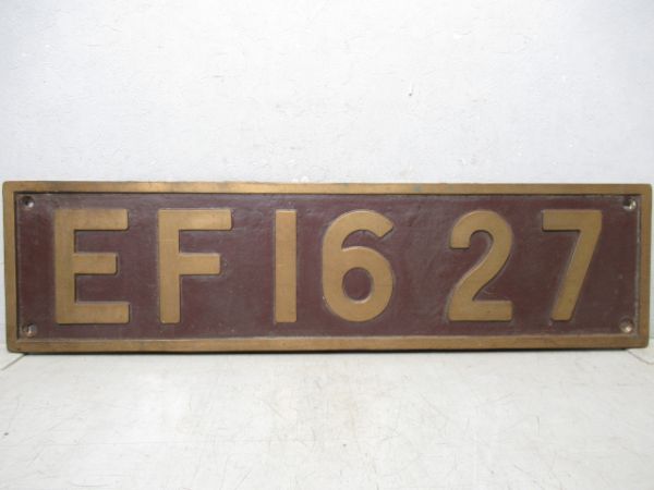 ナンバープレート　EF16 27　上越形