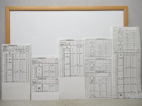 長良川鉄道揃い1仕業とバラ4枚