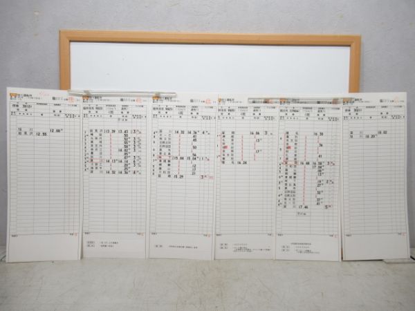 旭川運転所　臨5313仕業揃い