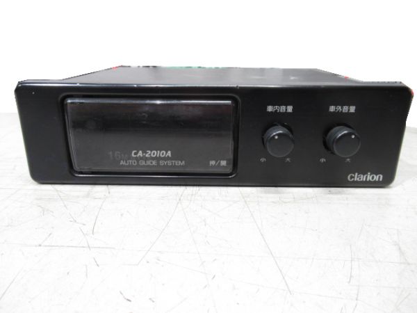 クラリオン 音声合成装置