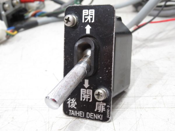 クラリオン 音声合成装置