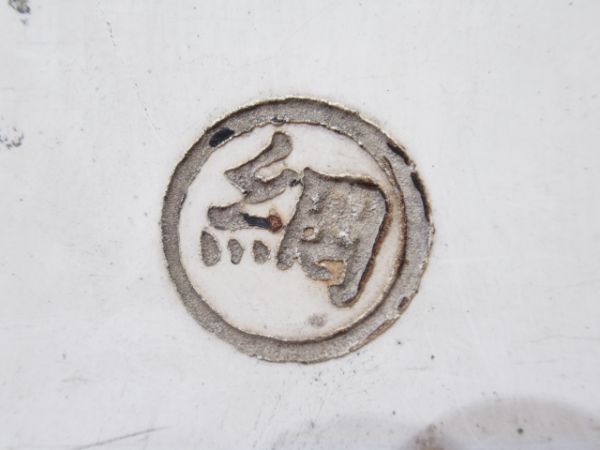 手歯止・手ブレーキ 使用中