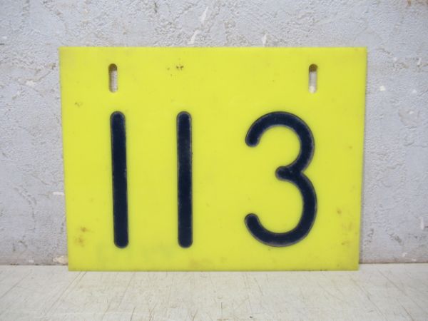 編成札「113/マリ113」