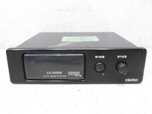 南海バス 堺営業所 クラリオン 音声合成装置