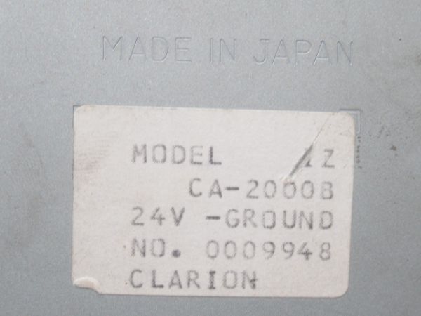 南海バス 堺営業所 クラリオン 音声合成装置