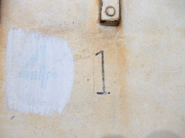 能勢電　妙見口 間 川西能勢口