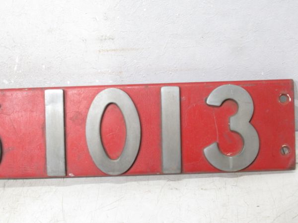 ブロックナンバーセット「ED76 1013」