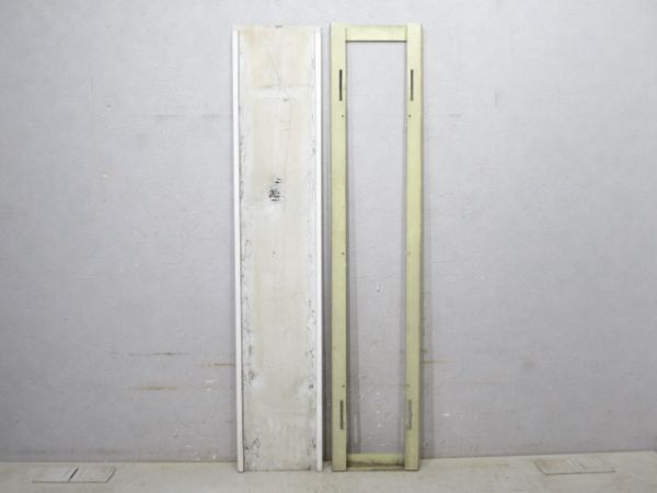 播但線「てらまえ」