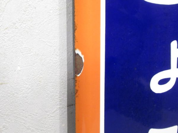 東海道本線「とうきょう」無記名広告板付き