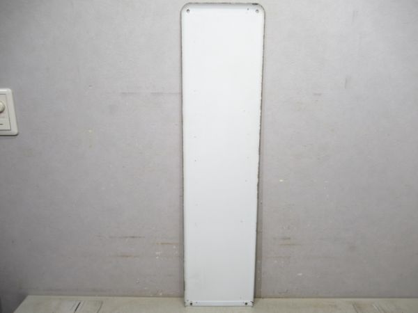 東海道本線「とうきょう」無記名広告板付き